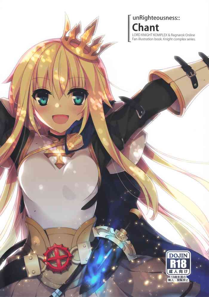[sobaworks (Akisoba)] unRighteousness Chant (Ragnarok Online)[Colorized](WIP)