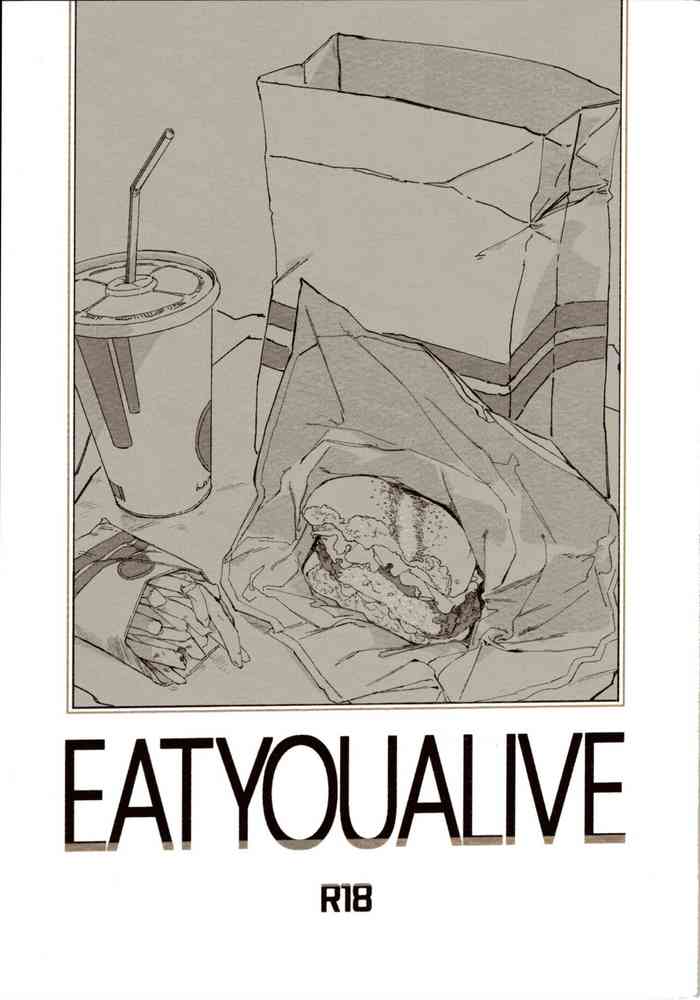 (SUPERKansai27) [Crawl (Tami)] EAT YOU ALIVE (Hypnosis Mic)