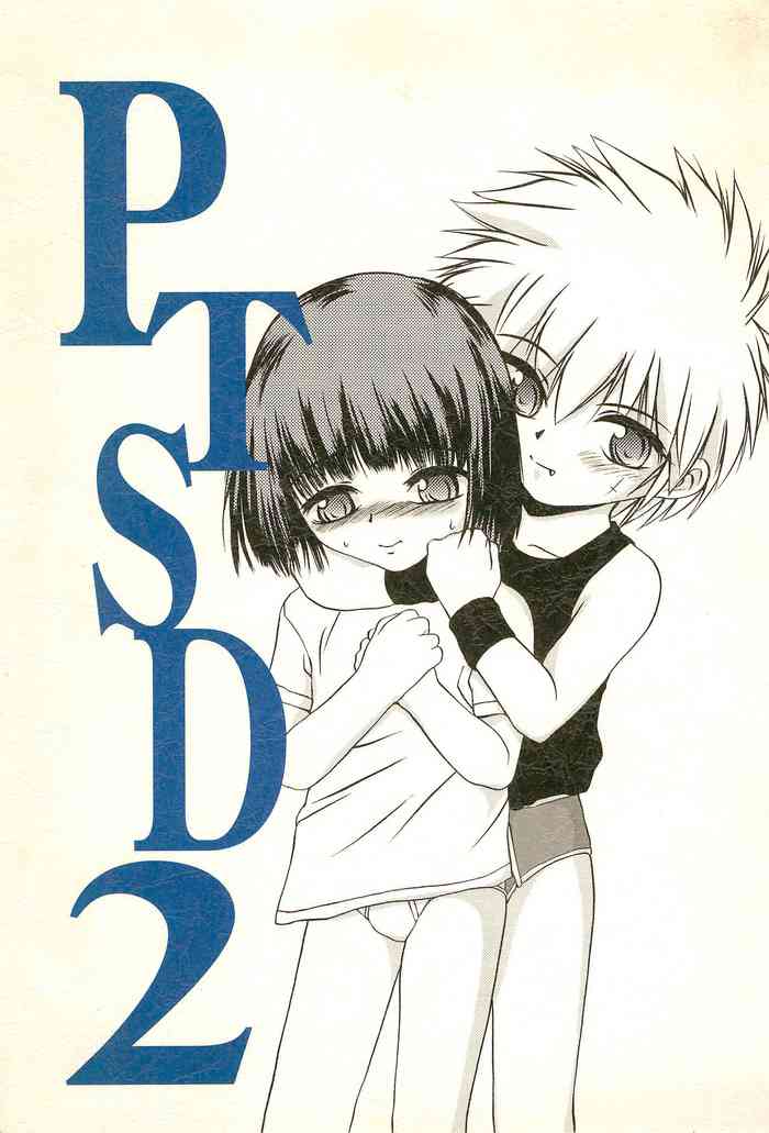 [Pedoya (Pedoya Nekohachi)] PTSD2