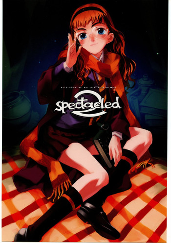 (C63) [Kuroi Kyoudain (Nishieda)] spectacled 2