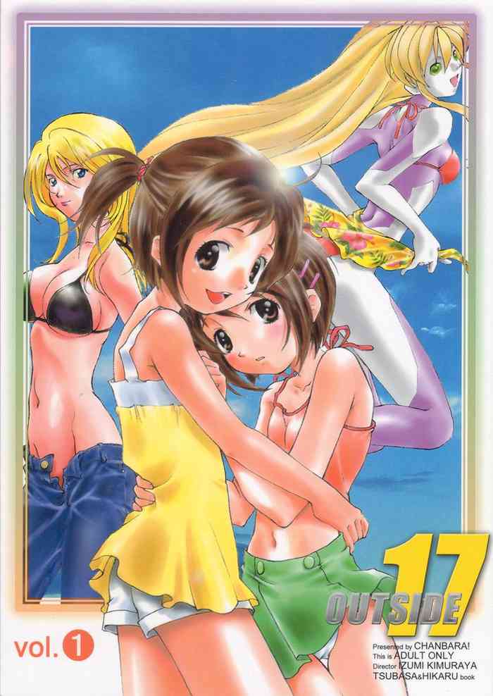 [Chanbara! (Kimuraya Izumi)] OUT SIDE 17 Vol.1 (Figure 17)