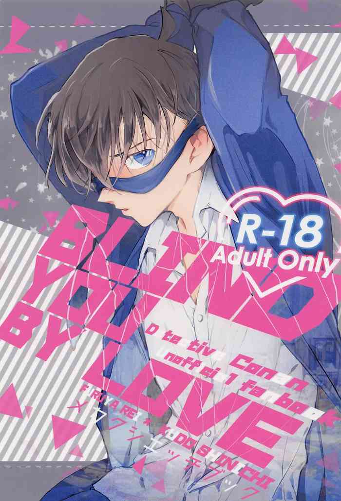 [M＊F special] BLIND YOU BY LOVE (meitanteikonan)