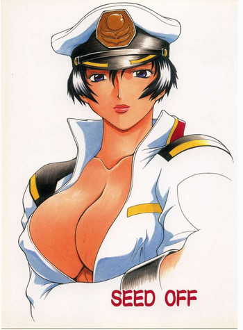 [C・R・C (Don Shigeru)] SEED OFF (Gundam Seed)