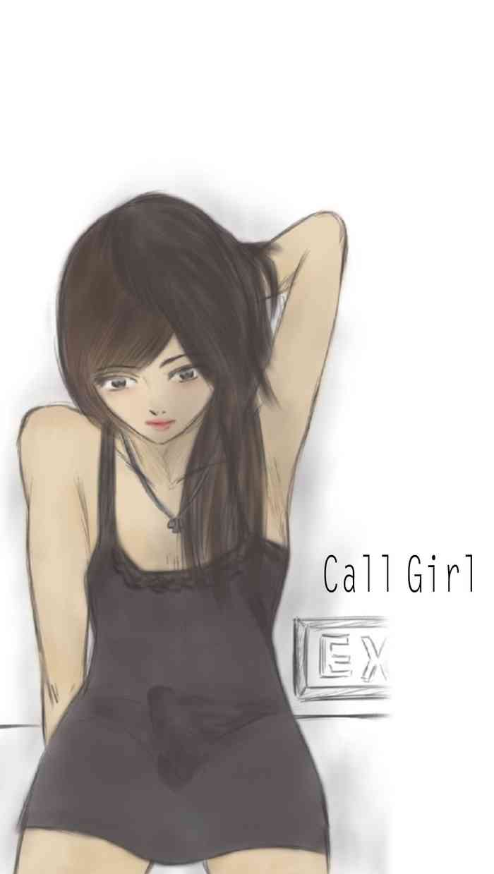 [Sakkat] Call Girl
