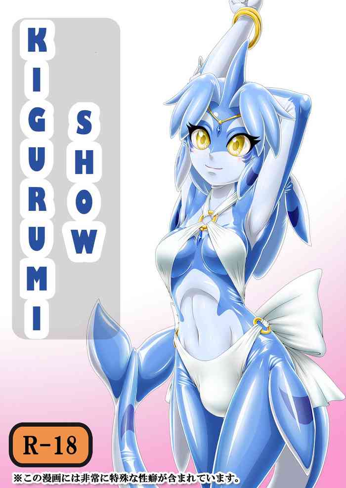 (Aozame Takao) Kigurumi Show [English]