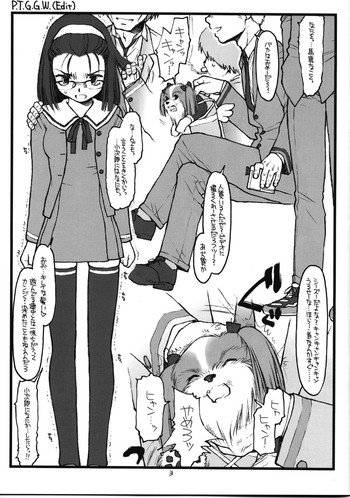 [bolze. (rit.)] P.T.G.G.W.(edit) (Gau Gau Wata)