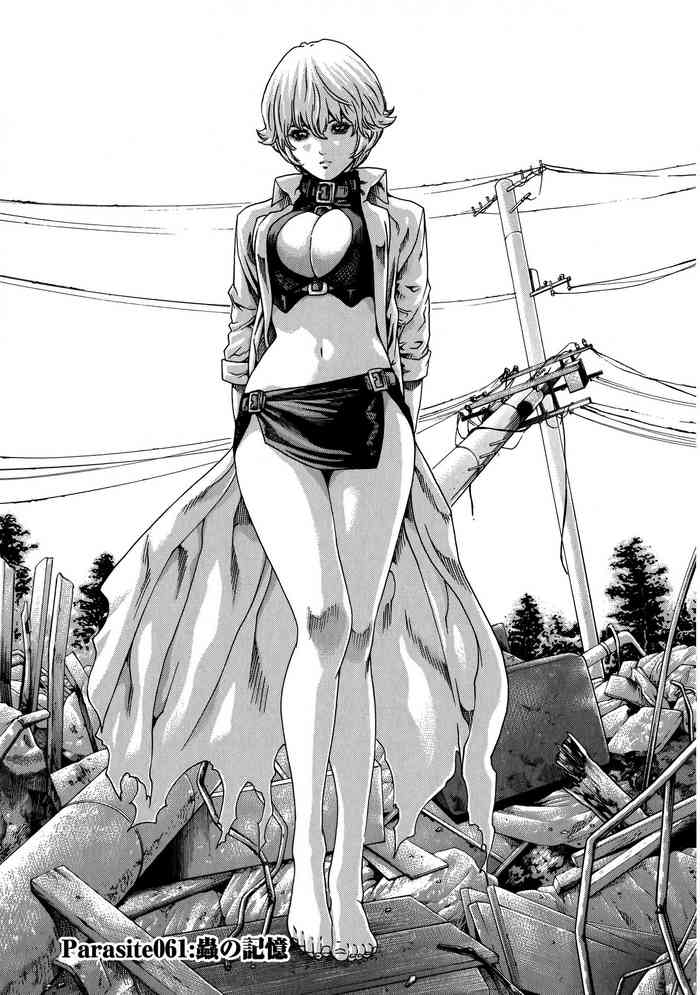 Kisei Juui Suzune ch.61 [chinese]