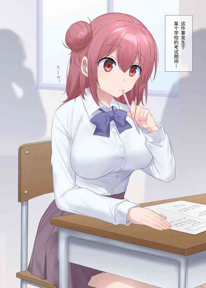 [Hiiragi Popura] Test-chuu ni Hyoui Sareta Onnanoko no Onanie [Chinese]