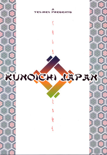 (C58) [TEX-MEX (various)] Kunoichi Japan (various)