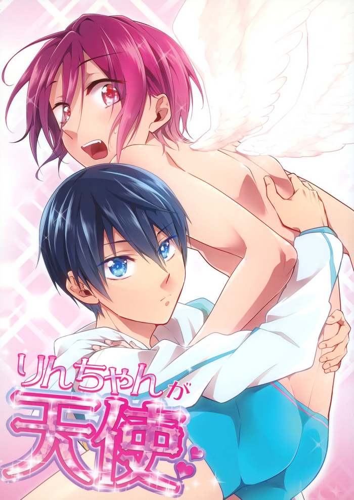 (Renai Jaws 2) [SKYJACK (Kitajima)] Rin-chan ga Tenshi (Free!)