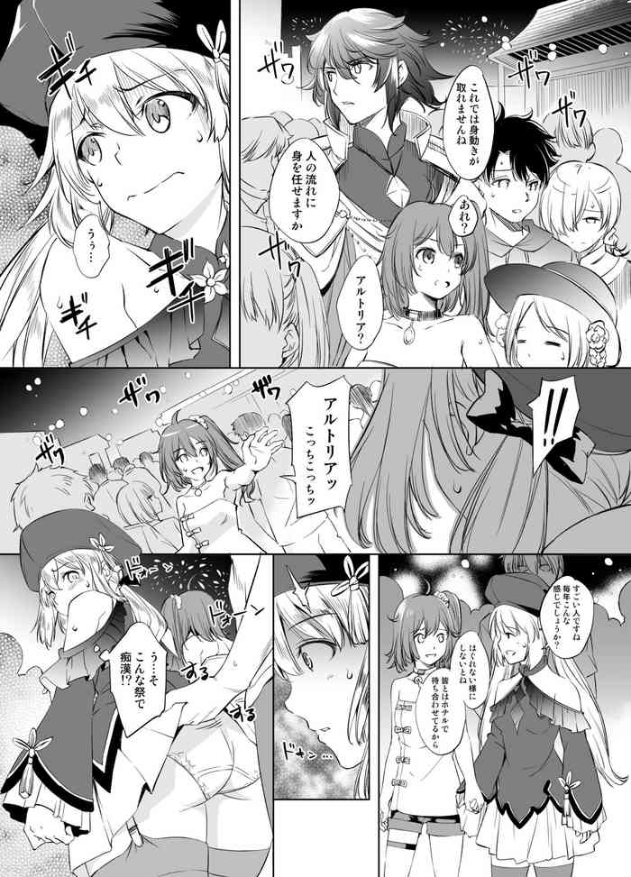 [Kawamura Tsukasa] Artoria Manga (Fate/Grand Order)