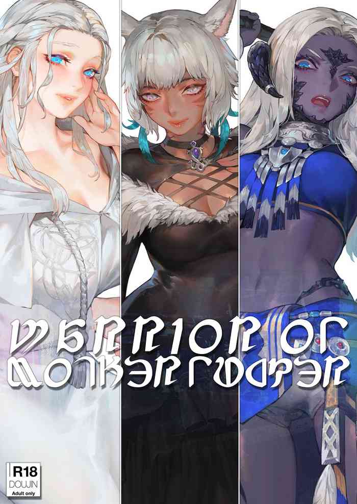 [Aoin no Junreibi (Aoin)] Hikari no Charao (Final Fantasy XIV) [Digital]