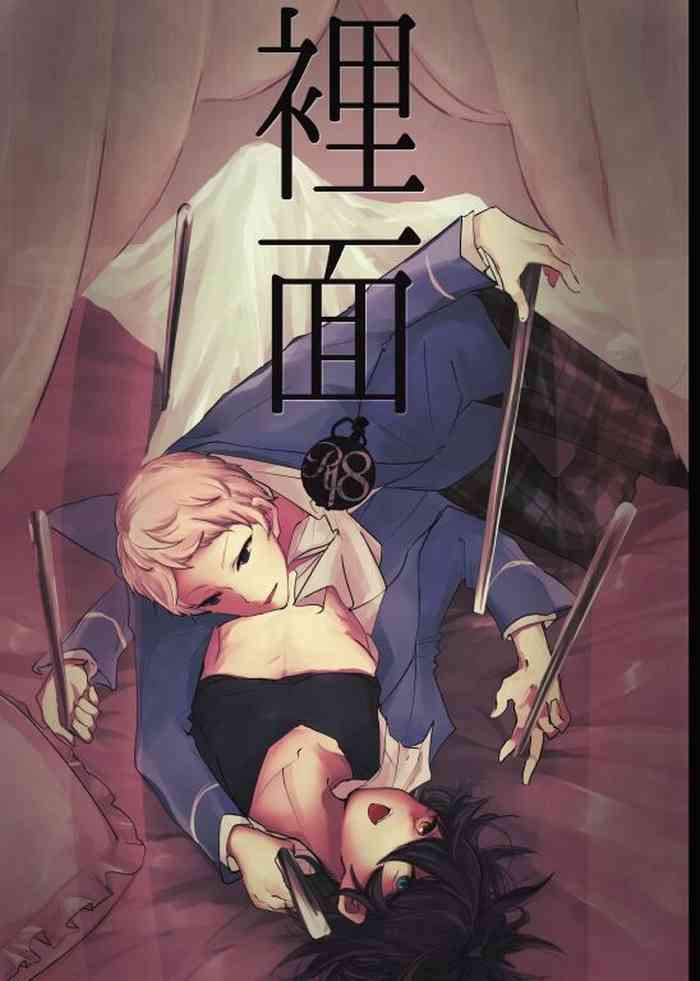 [omu] R18] Web Sairoku Mika Takashi