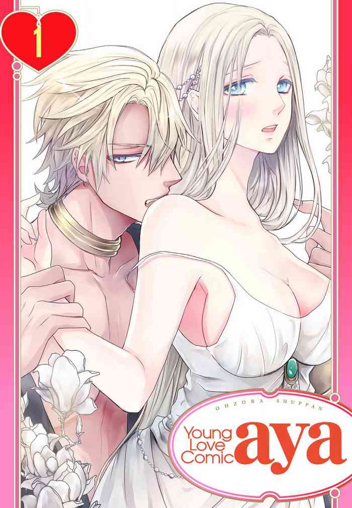 [Kisaki Myu] Joou no Mitsuya ~Game kara Real Renai Hajimemashita~