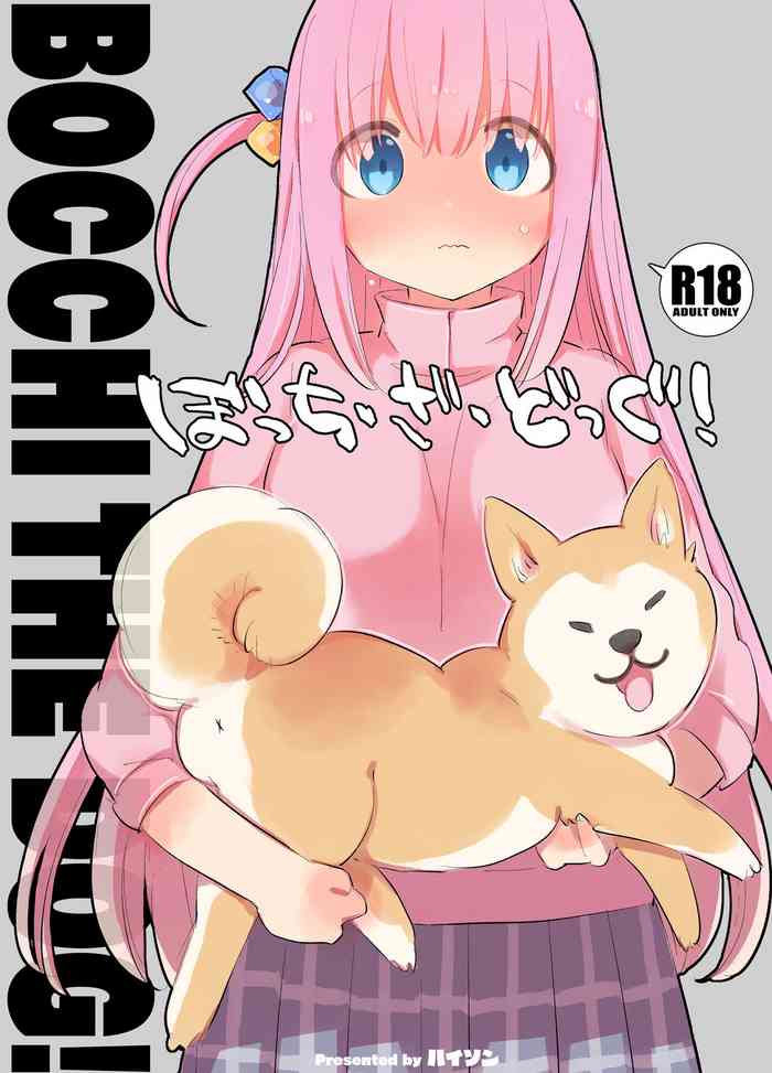 [ANIMAL SERVICE (Haison)] Bocchi the Dog! (Bocchi the Rock!) [Digital]