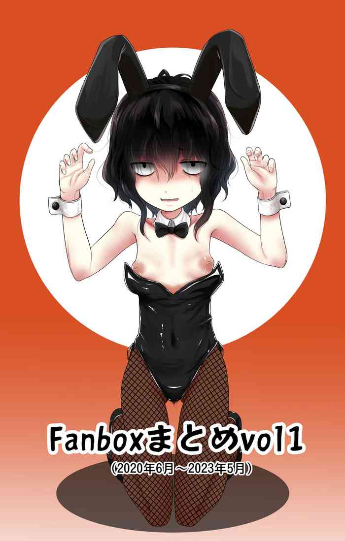 [Kitsune to Budou (Kurona)] Fanbox Matome vol 1