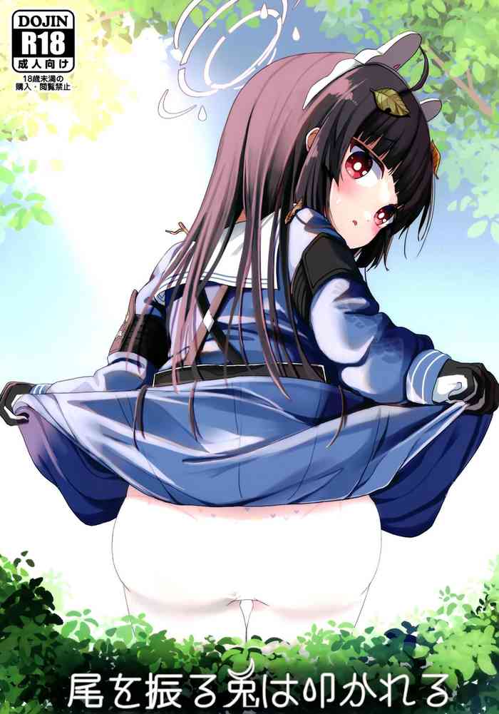(C102) [Mugichoko Store (Mugichoko)] O o Furu Usagi wa Tatakareru (Blue Archive) [Chinese] [白杨汉化组]