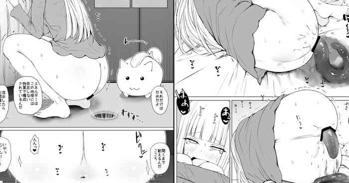 [Hot Melon] こころの変身ヒロインエネルギー交換