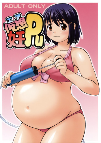 (COMIC1☆3) [Aa, Warera Katou Hayabusa Sentotai (Katou)] Air NinPu