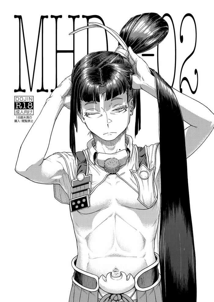 [Bokushou(Smithee)] MHD-02