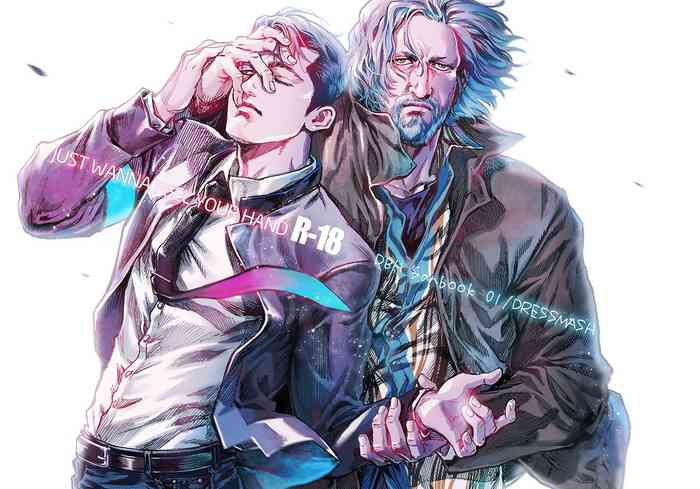 JUST WANNA FEEL YOUR HAND (Detroit Become Human)