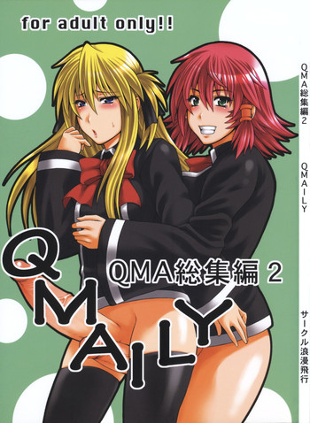 [Circle Roman Hikou (Taihei Tengoku)] QMAily ~QMA Soushuuhen 2~ (Quiz Magic Academy)