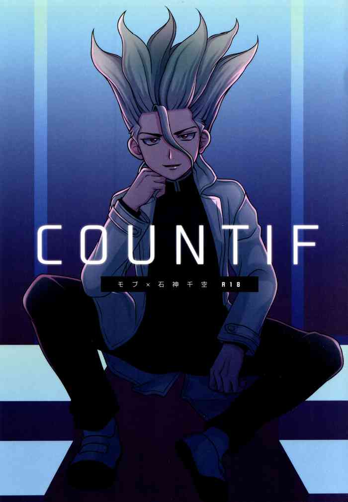 [NanairoManica (Hamoru)] COUNTIF (Dr.STONE)