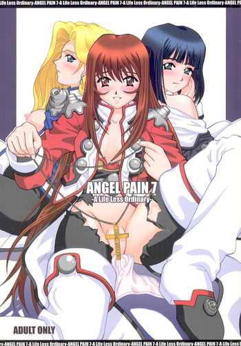 (C60) [Cool Brain (Kitani Sai)] ANGEL PAIN 7 -A Life Less Ordinary- (Sakura Taisen)