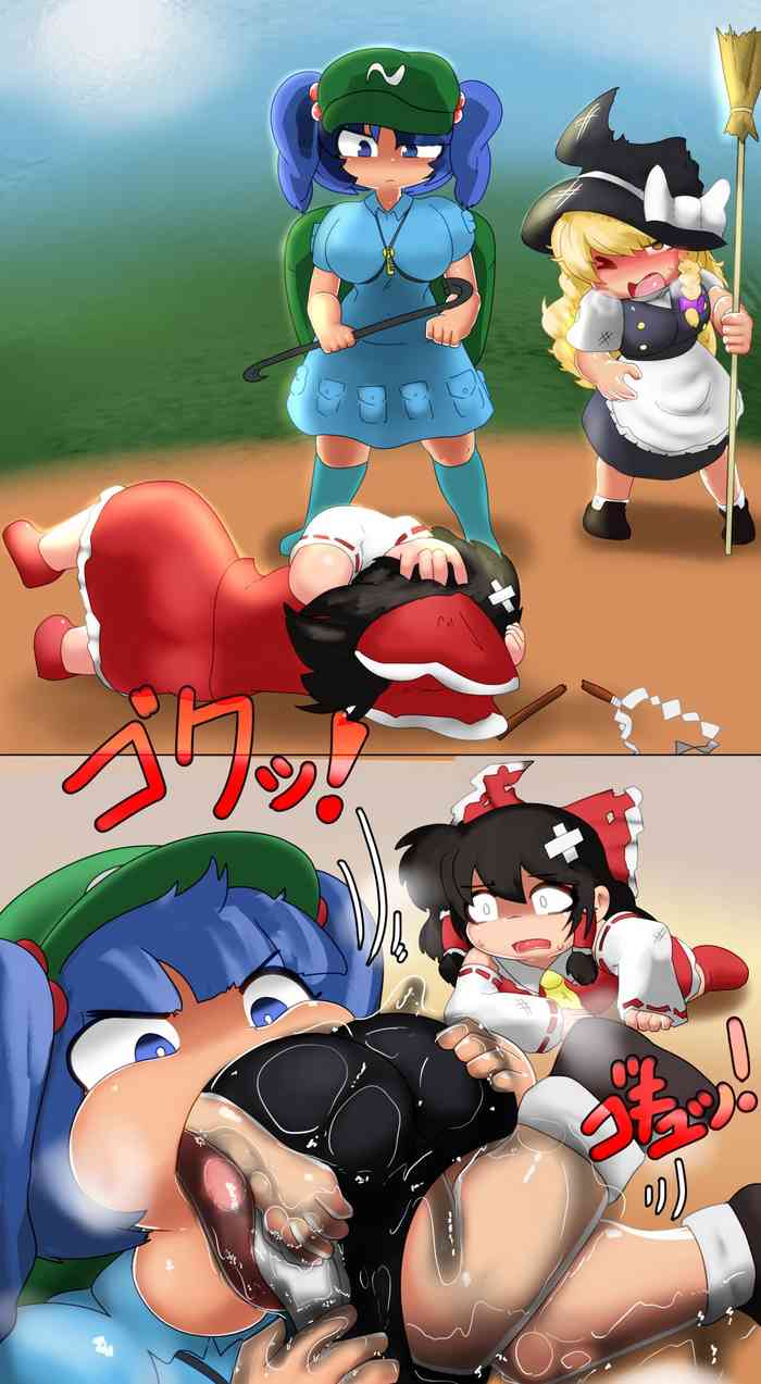 [Hughoftheskies] Kappa's Counterattack