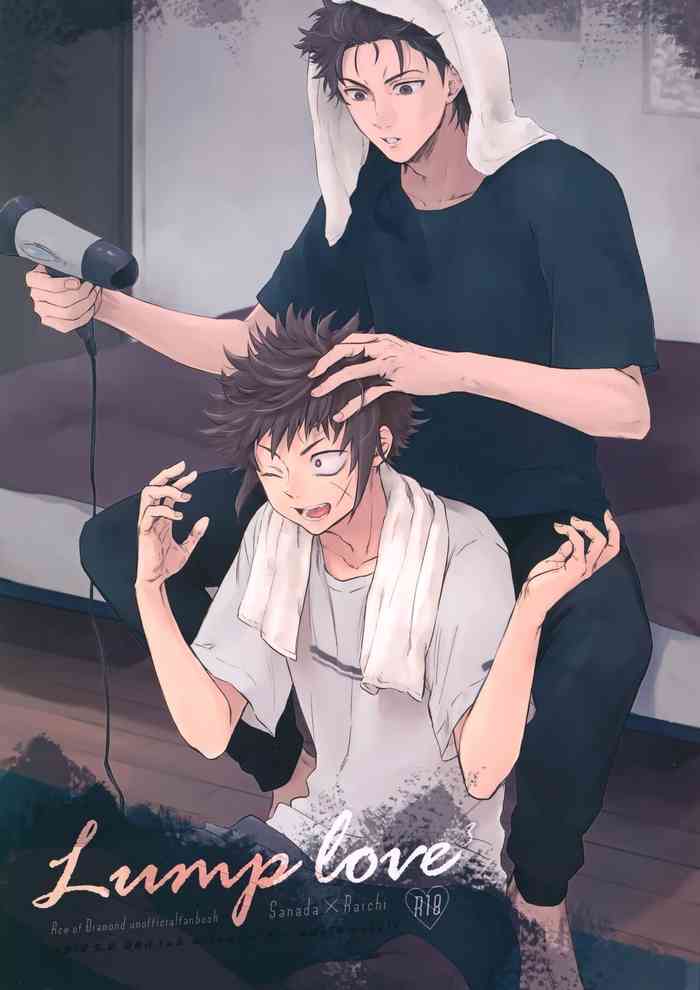 (SCC28) [UNK.lab (Mitsui Ame)] Lump love 3 (Daiya no Ace)