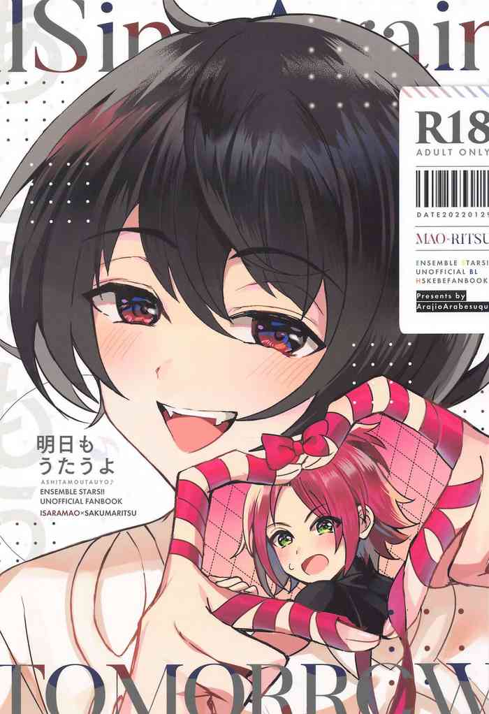 (brilliant days 38) [Arajio Arabesque (Araji)] Ashita mo Utau yo (Ensemble Stars!)