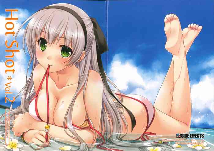 [SIDE EFFECTS (Saeki Hokuto)] Hot Shot vol.2
