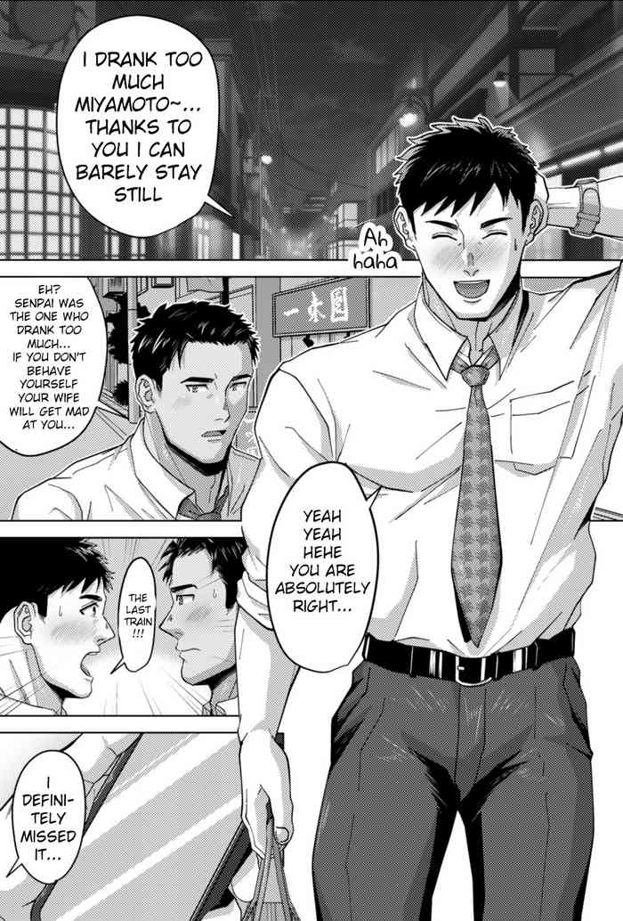 [Shiro] Kikon Nonke no Senpai ga Hattenjou de Mesu Ochi - A married straight senpai becomes a slut in a cruising spot!? [ENG] [Decensored]