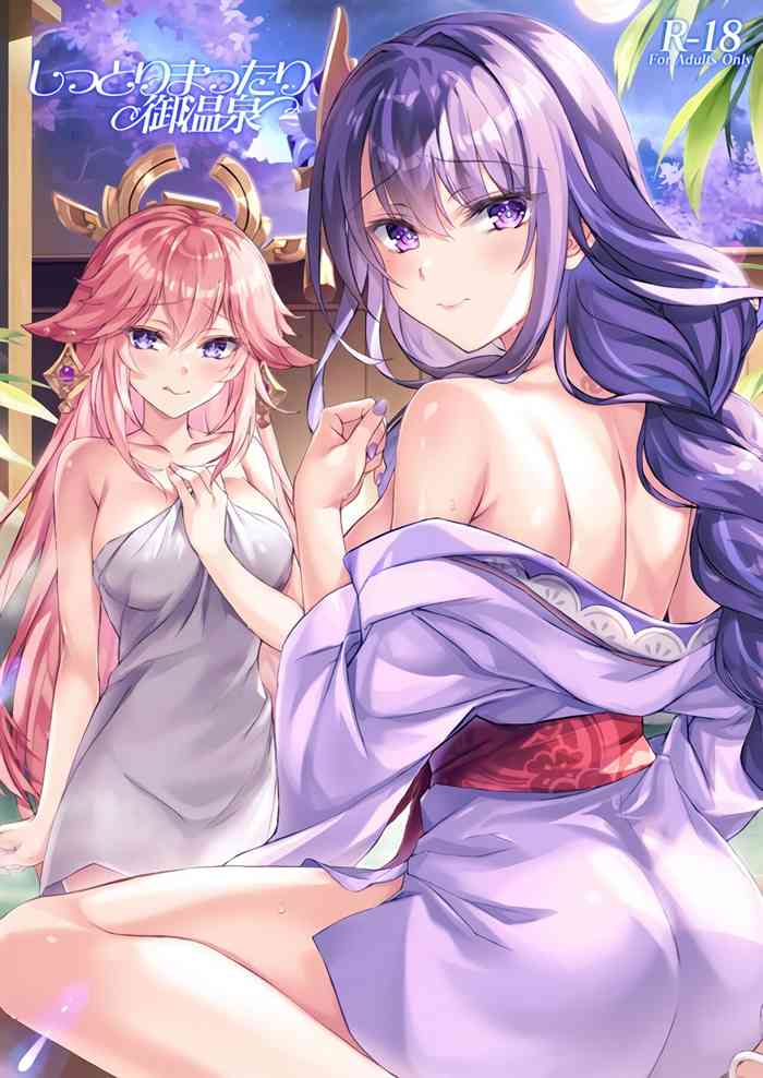 (C101) [Akaneiro (Rimiki, Yakifugu)] Shittori Mattari Goonsen | Relaxing In A Steamy Hot Spring (Genshin Impact) [English]