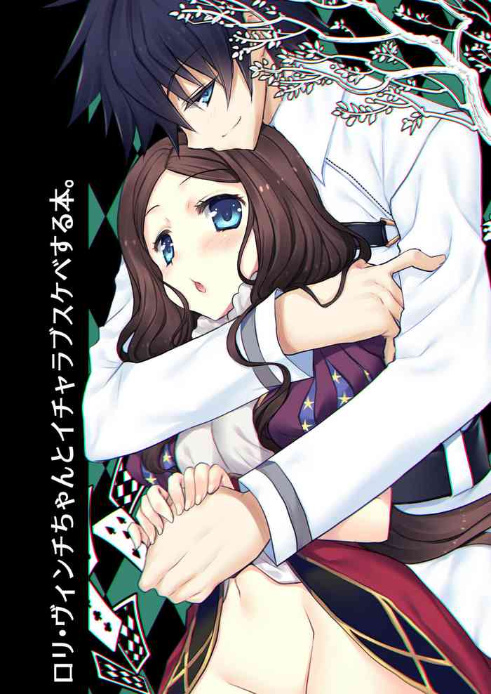 [Nekomarudow (Tadima Yoshikazu)] Loli Vinci-chan to Icha Love Sukebe suru Hon. (Fate/Grand Order) [Digital]
