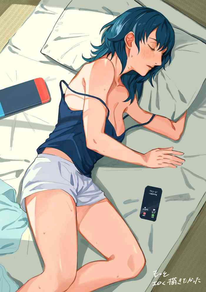 [Sawara me) Kuro resu matome]Fire Emblem: Three Houses)