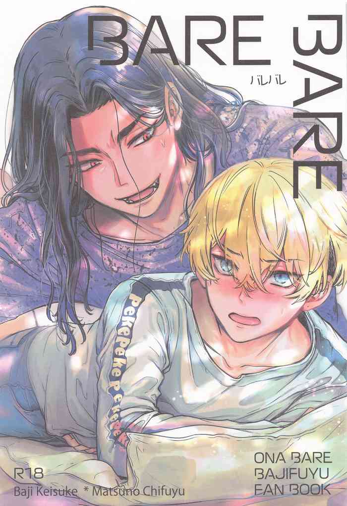 (Tokyo Revive 13) [Blue Choco (Kukuku)] BAREBARE (Tokyo Revengers)