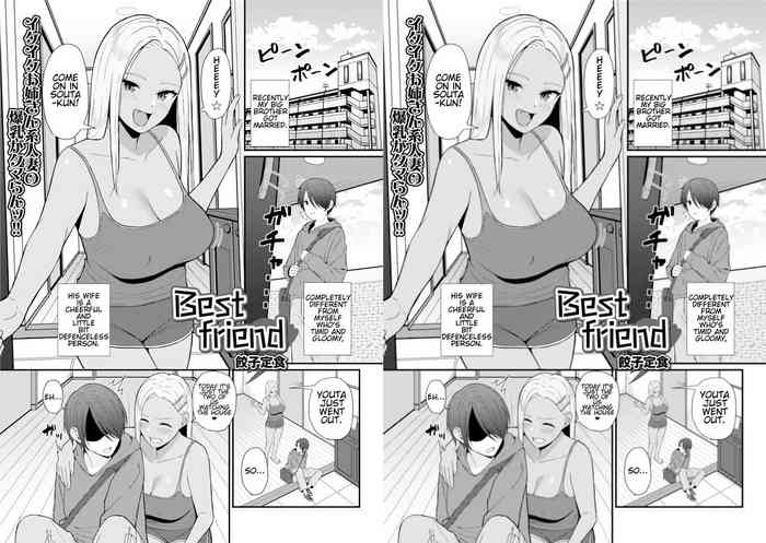 [Gyouza Teishoku] Best friend (Web Haishin Gekkan Tonari no Kininaru Oku-san Vol. 035) [English]