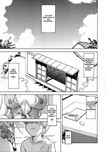 [Tsukino Jyogi] Manatsu no kajitsu | Fruit of Summer (Mousou Diary - Delusion Diary) [English] [Decensored]