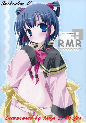 (SC31) [Tenjiku-ya (Mochizuki Nana)] RMR (Suikoden V) [English] {Decensored}