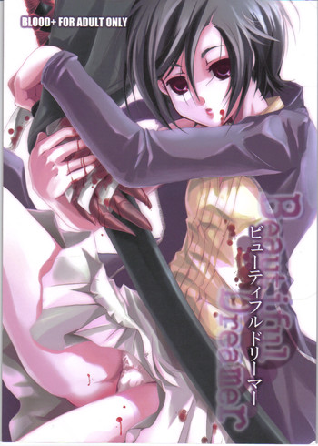 (C70) [Alkaloid (Tokitsukaze Otoha)] Beautiful Dreamer (Blood+)