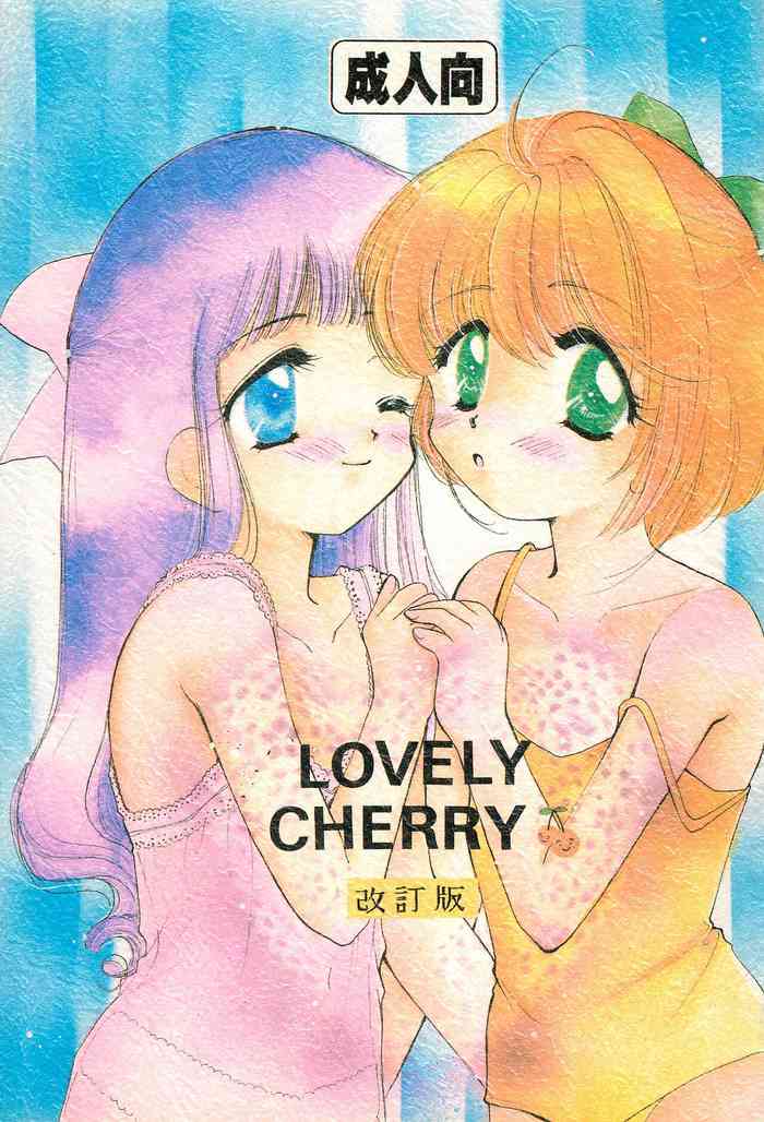 [Kodomo Oukoku (Ishimaru Tahi)] LOVELY CHERRY (Cardcaptor Sakura)