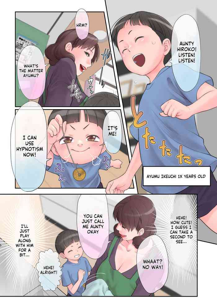 [Kotobuki Mairo] Saimin Dette | Hypnotism Game (COMIC Kuriberon DUMA 2023-09 Vol.52) [English] [innyinny]