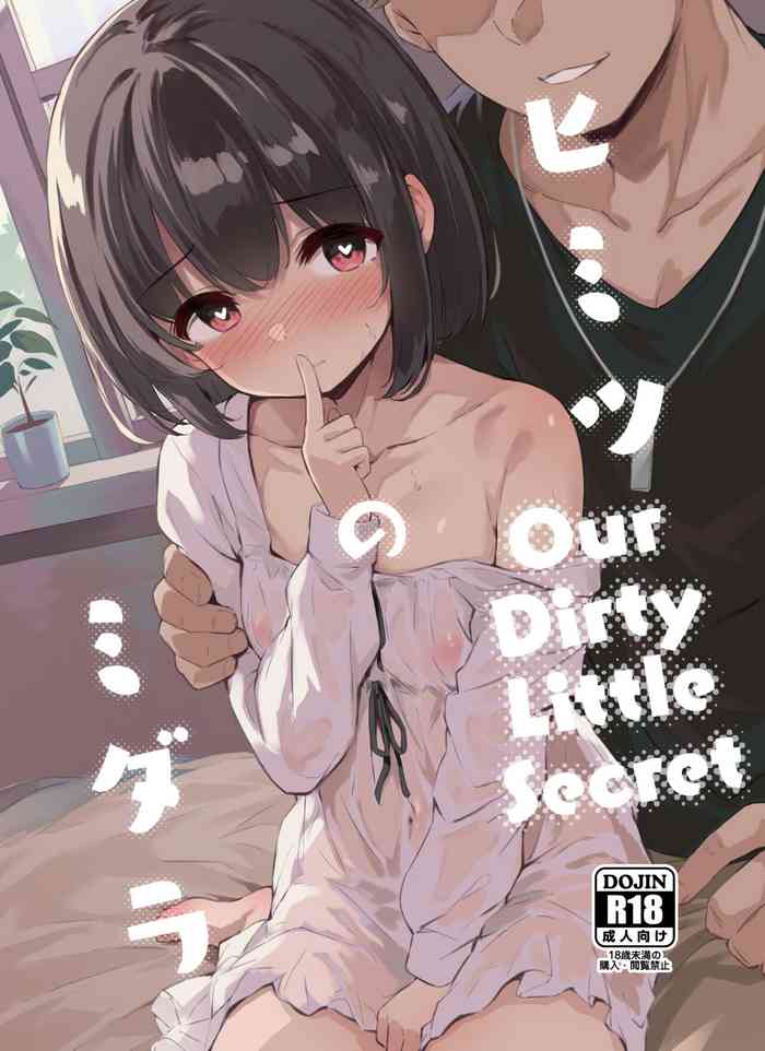 [Hiiro no Kenkyuushitsu (Hitoi)] Himitsu no Midara | Our Dirty Little Secret [English] [The Unseelie Court] [Digital]