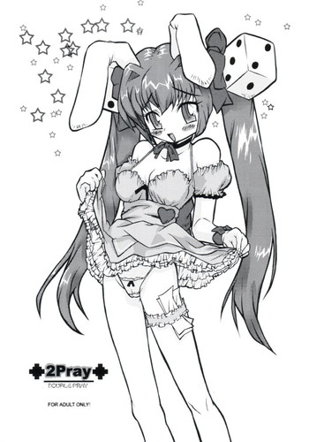 [3Play] 2Play / 2Pray (Berserk / Digi Charat)
