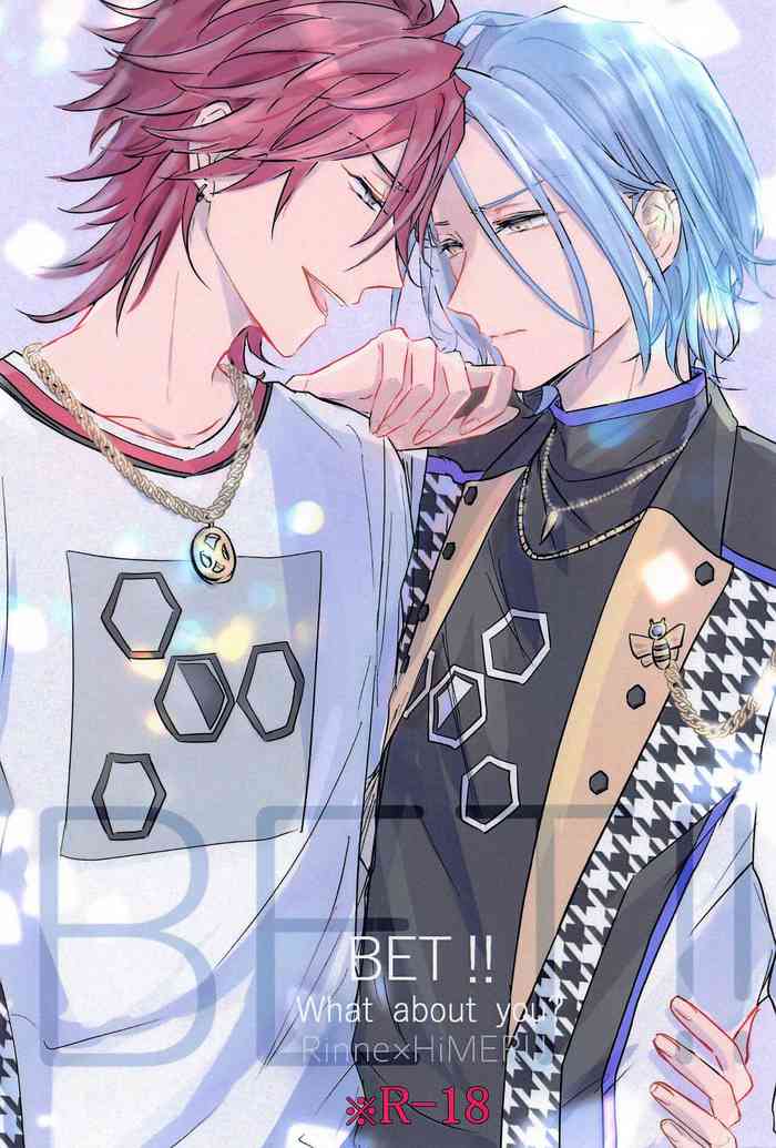 (brilliant days 38) [Droute (Ichikawa)] BET!! What about you? (Ensemble Stars!)