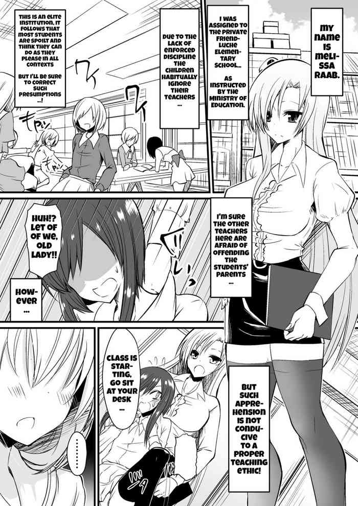 [Dining] Kyoushitsu no Joou 1 | Queen of the Classroom 1 [English]
