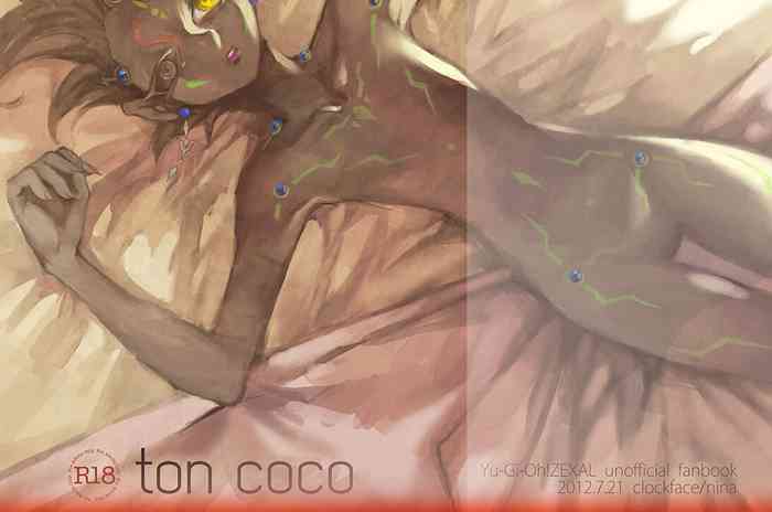 [Moji-ban (Nina)] ton coco (Yu-Gi-Oh! ZEXAL) [English] {Hennojin} [Digital]