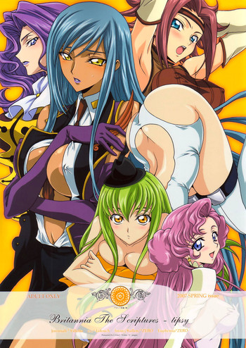 (COMIC1) [iYou (Mizuno Poppo, Yukkyun)] Britannia Tenseki Sui - Britannia The Scriptures - tipsy (CODE GEASS: Lelouch of the Rebellion) [English] {doujin-moe.us}