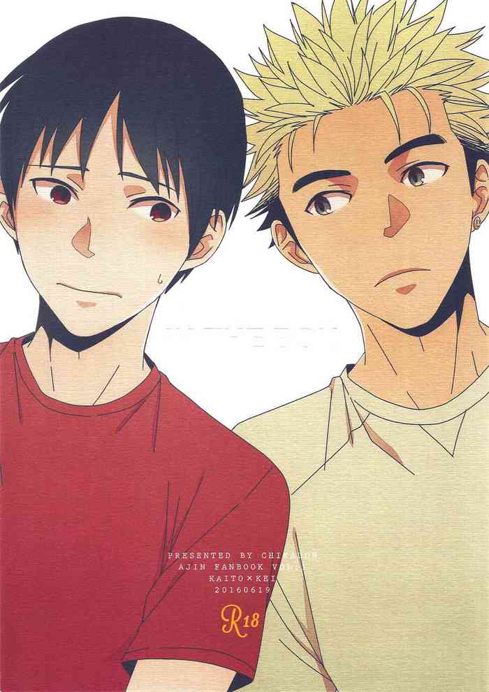 [Chikadoh (Halco)] IN THE BOX (Ajin) [Chinese]